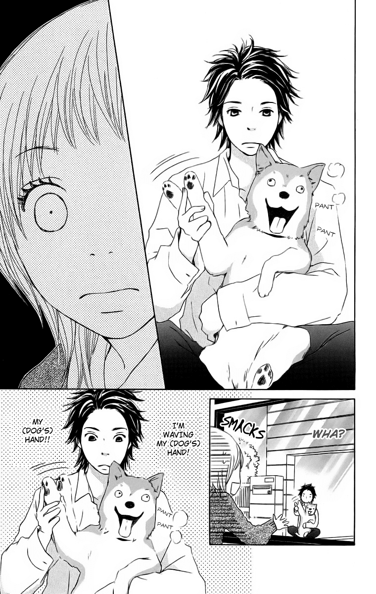 Haruyuki Bus Chapter 16 page 13 - Chapter 16: [END]