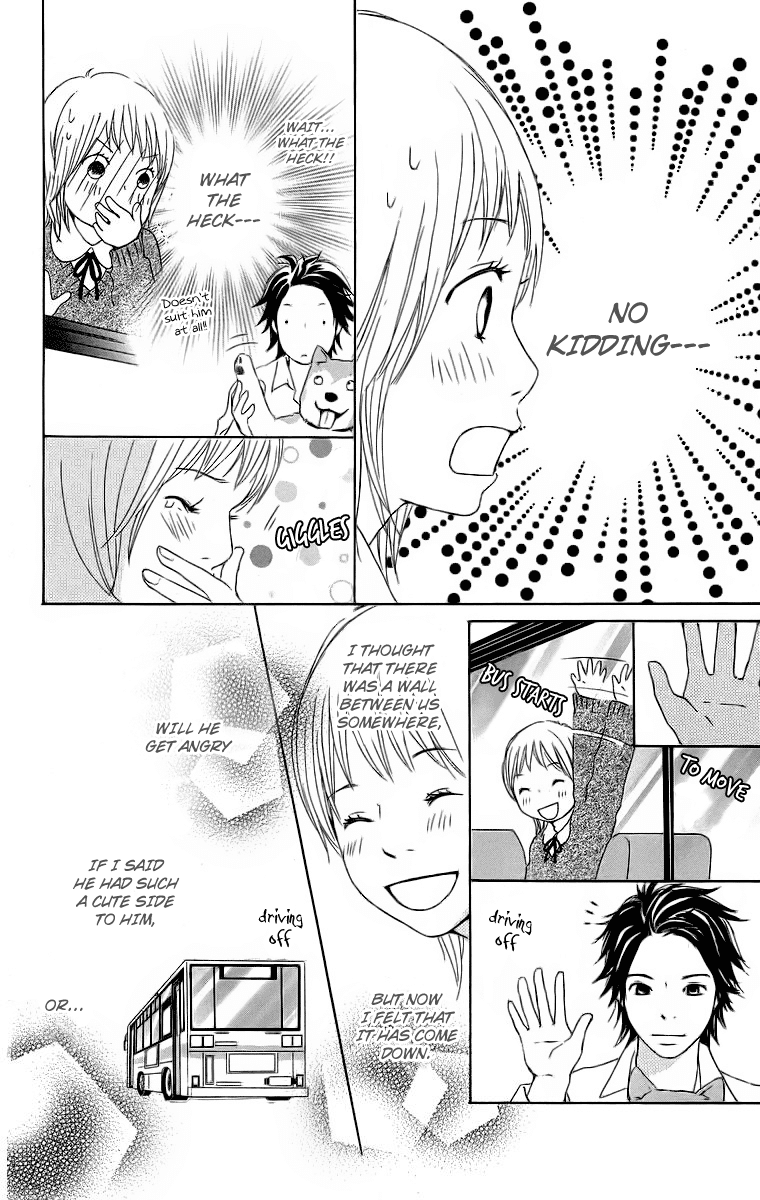 Haruyuki Bus Chapter 16 page 14 - Chapter 16: [END]