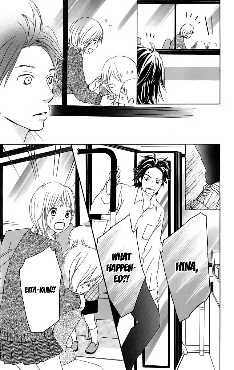 Haruyuki Bus Chapter 16 page 17 - Chapter 16: [END]