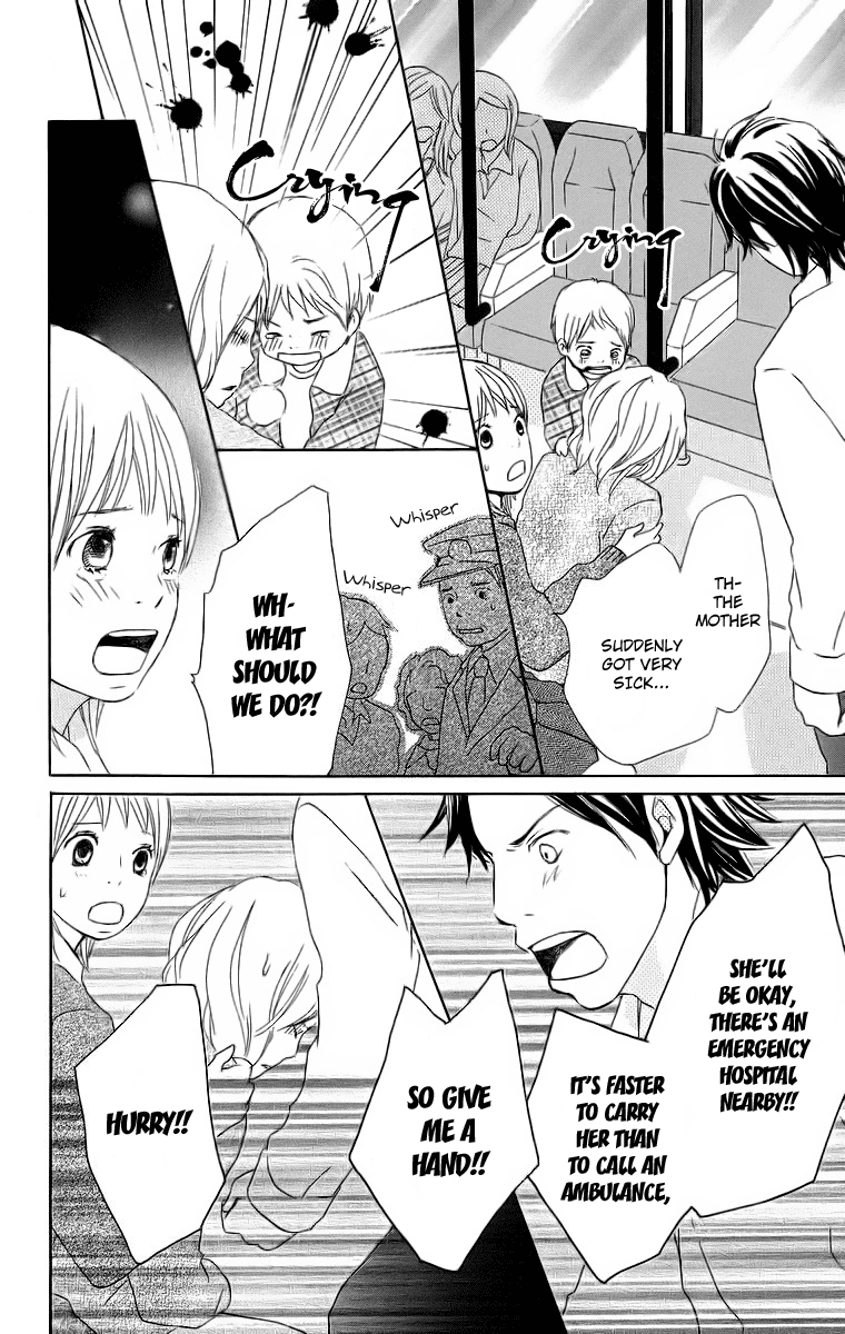 Haruyuki Bus Chapter 16 page 18 - Chapter 16: [END]