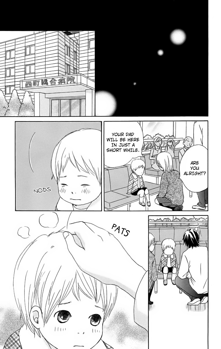 Haruyuki Bus Chapter 16 page 19 - Chapter 16: [END]