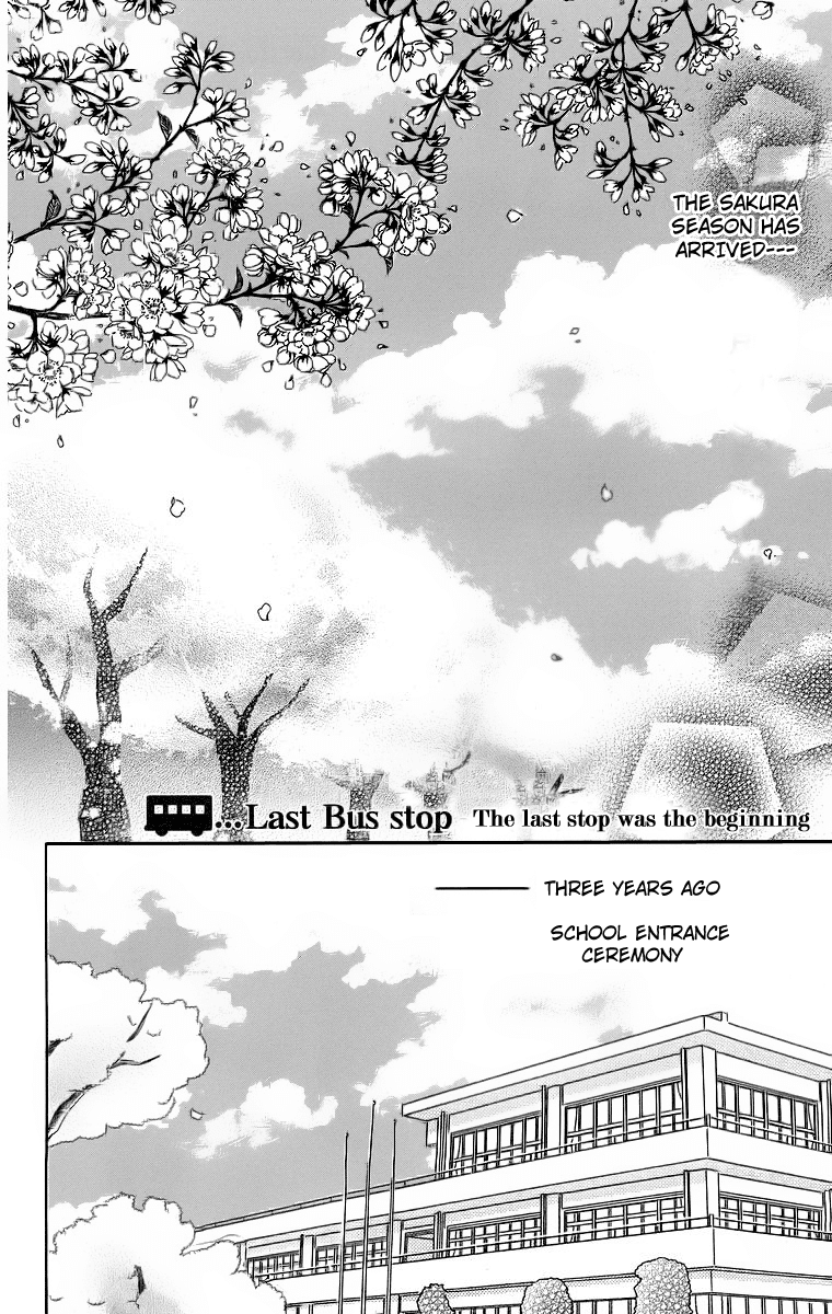 Haruyuki Bus Chapter 16 page 2 - Chapter 16: [END]
