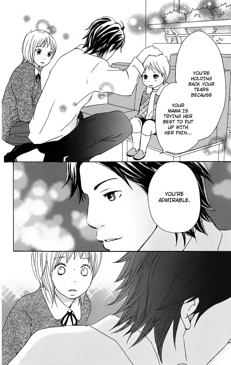 Haruyuki Bus Chapter 16 page 20 - Chapter 16: [END]