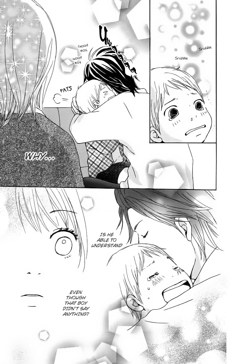 Haruyuki Bus Chapter 16 page 21 - Chapter 16: [END]