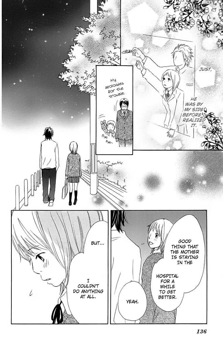 Haruyuki Bus Chapter 16 page 22 - Chapter 16: [END]