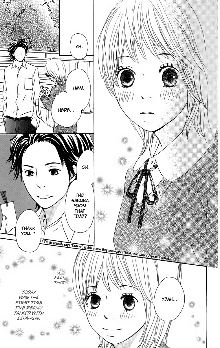 Haruyuki Bus Chapter 16 page 25 - Chapter 16: [END]