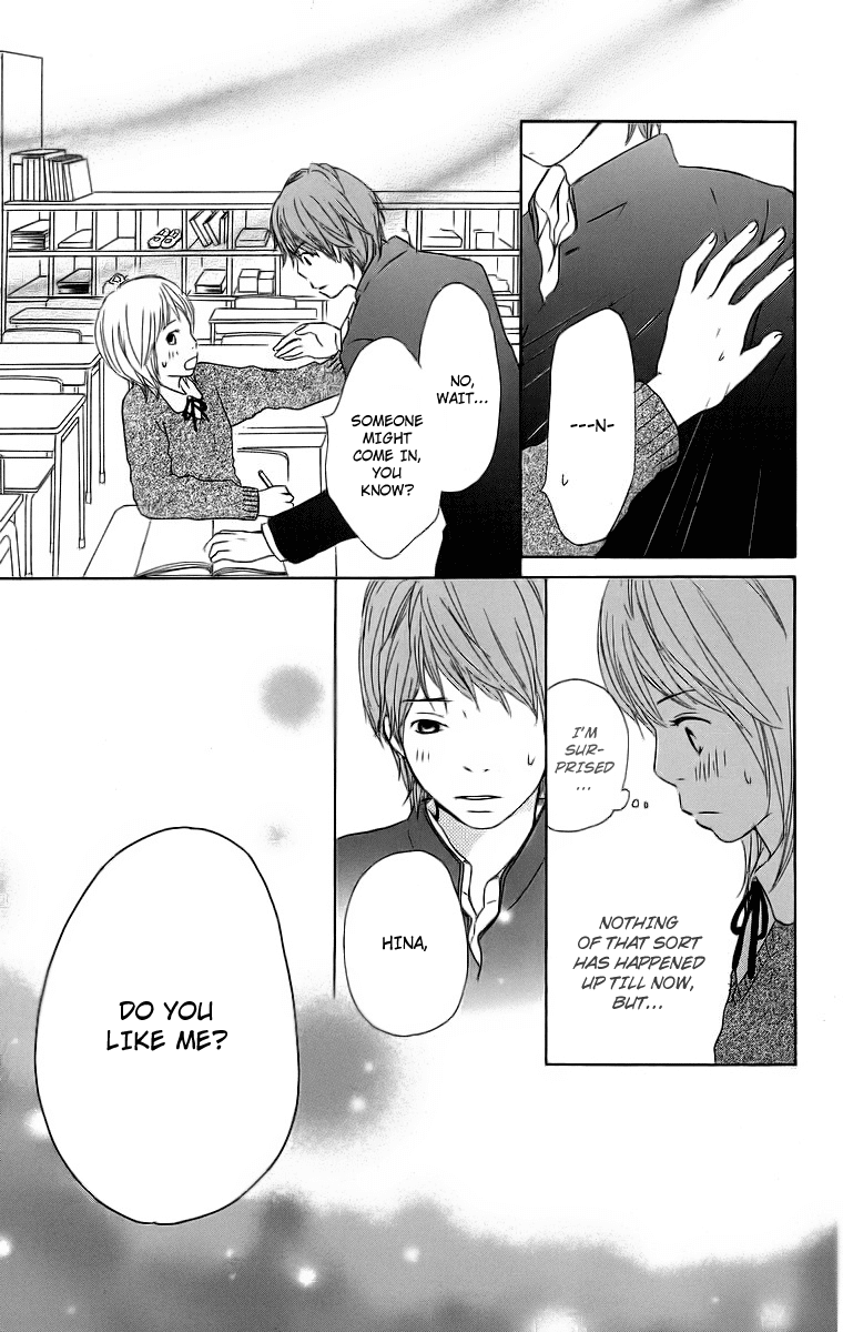 Haruyuki Bus Chapter 16 page 29 - Chapter 16: [END]
