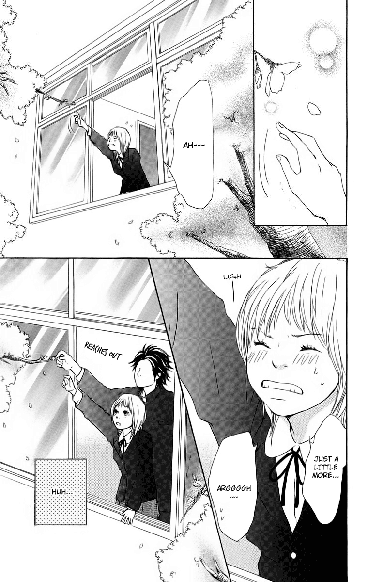 Haruyuki Bus Chapter 16 page 3 - Chapter 16: [END]