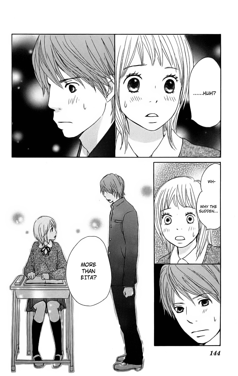 Haruyuki Bus Chapter 16 page 30 - Chapter 16: [END]