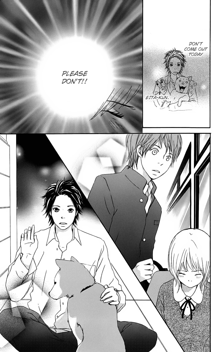Haruyuki Bus Chapter 16 page 33 - Chapter 16: [END]