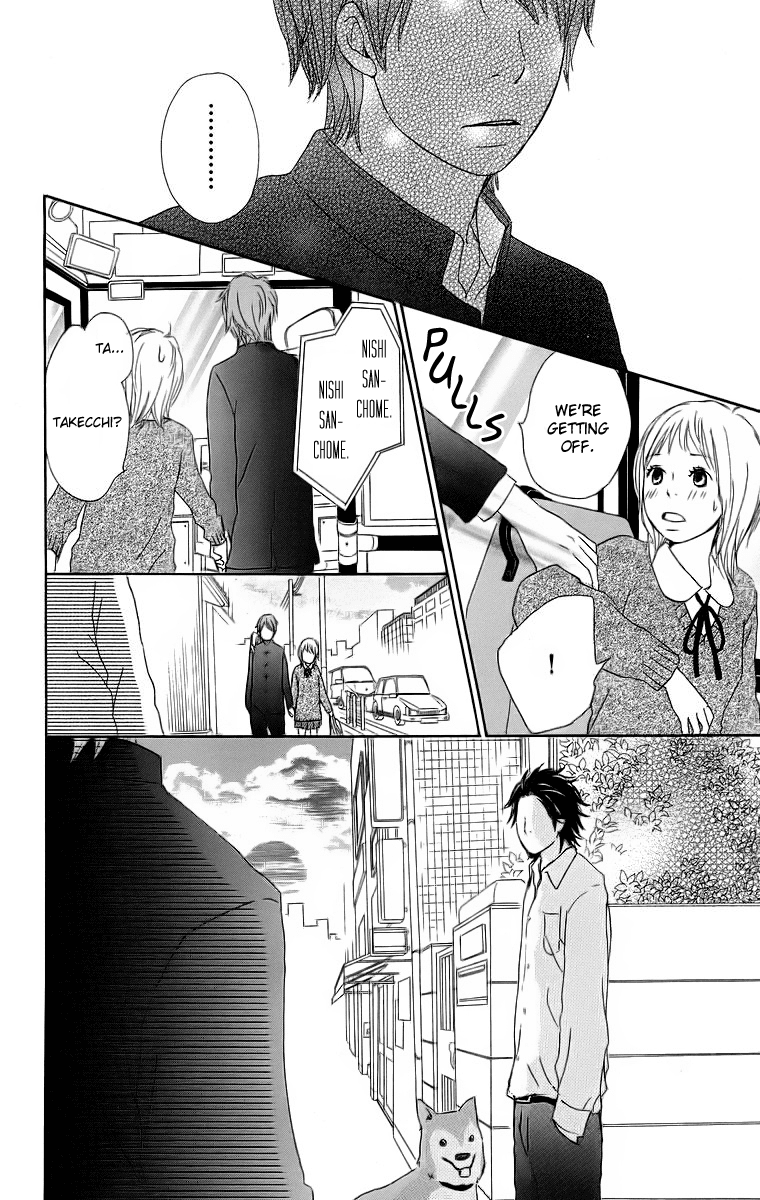 Haruyuki Bus Chapter 16 page 34 - Chapter 16: [END]