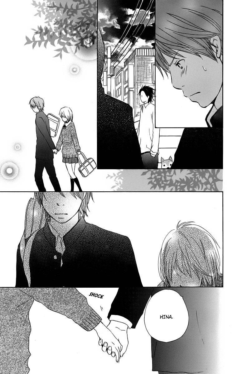Haruyuki Bus Chapter 16 page 37 - Chapter 16: [END]