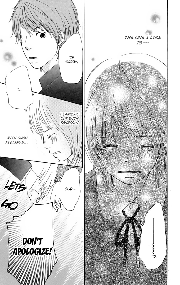 Haruyuki Bus Chapter 16 page 39 - Chapter 16: [END]