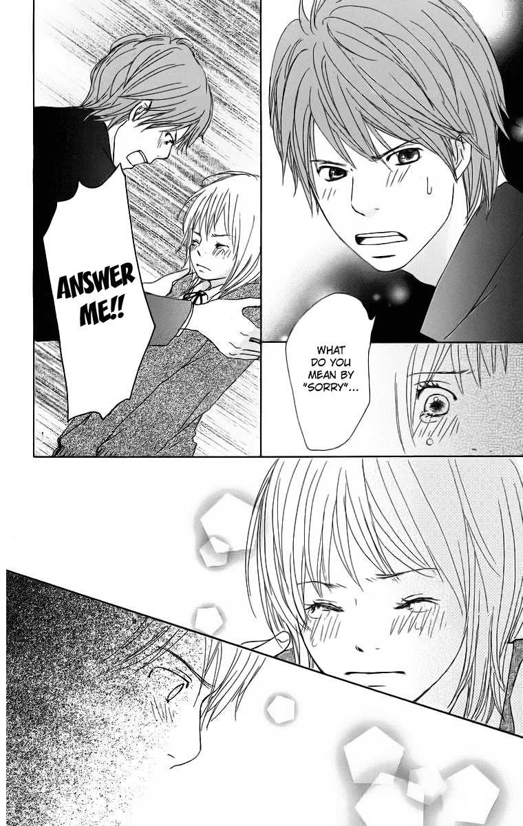 Haruyuki Bus Chapter 16 page 40 - Chapter 16: [END]