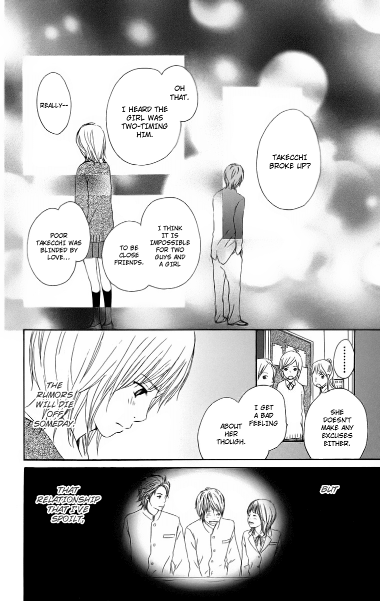 Haruyuki Bus Chapter 16 page 42 - Chapter 16: [END]