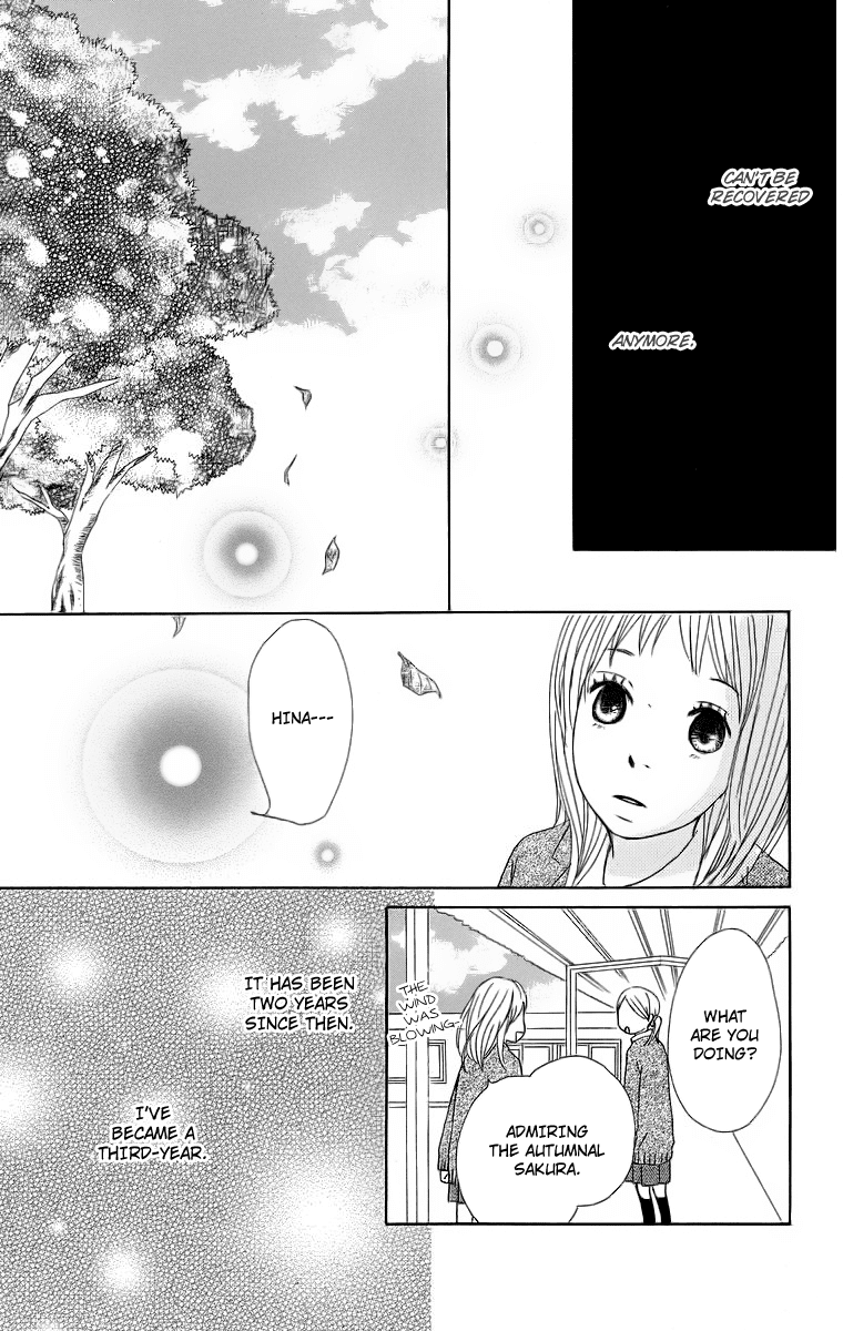 Haruyuki Bus Chapter 16 page 43 - Chapter 16: [END]