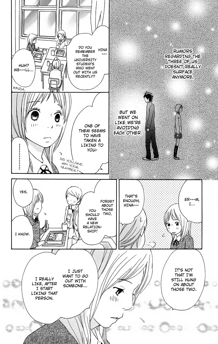 Haruyuki Bus Chapter 16 page 44 - Chapter 16: [END]