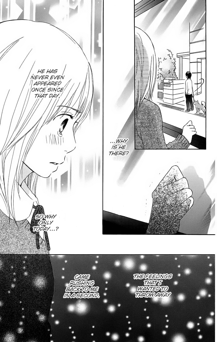 Haruyuki Bus Chapter 16 page 47 - Chapter 16: [END]