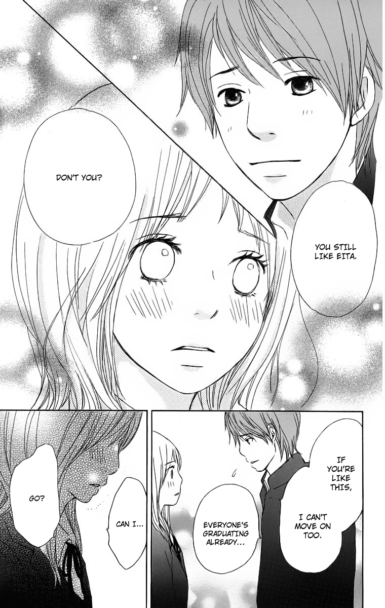 Haruyuki Bus Chapter 16 page 49 - Chapter 16: [END]