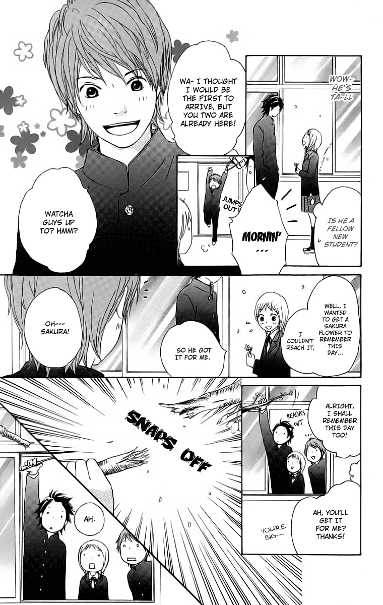 Haruyuki Bus Chapter 16 page 5 - Chapter 16: [END]