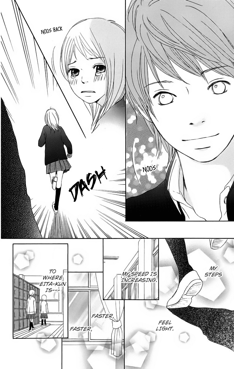 Haruyuki Bus Chapter 16 page 50 - Chapter 16: [END]