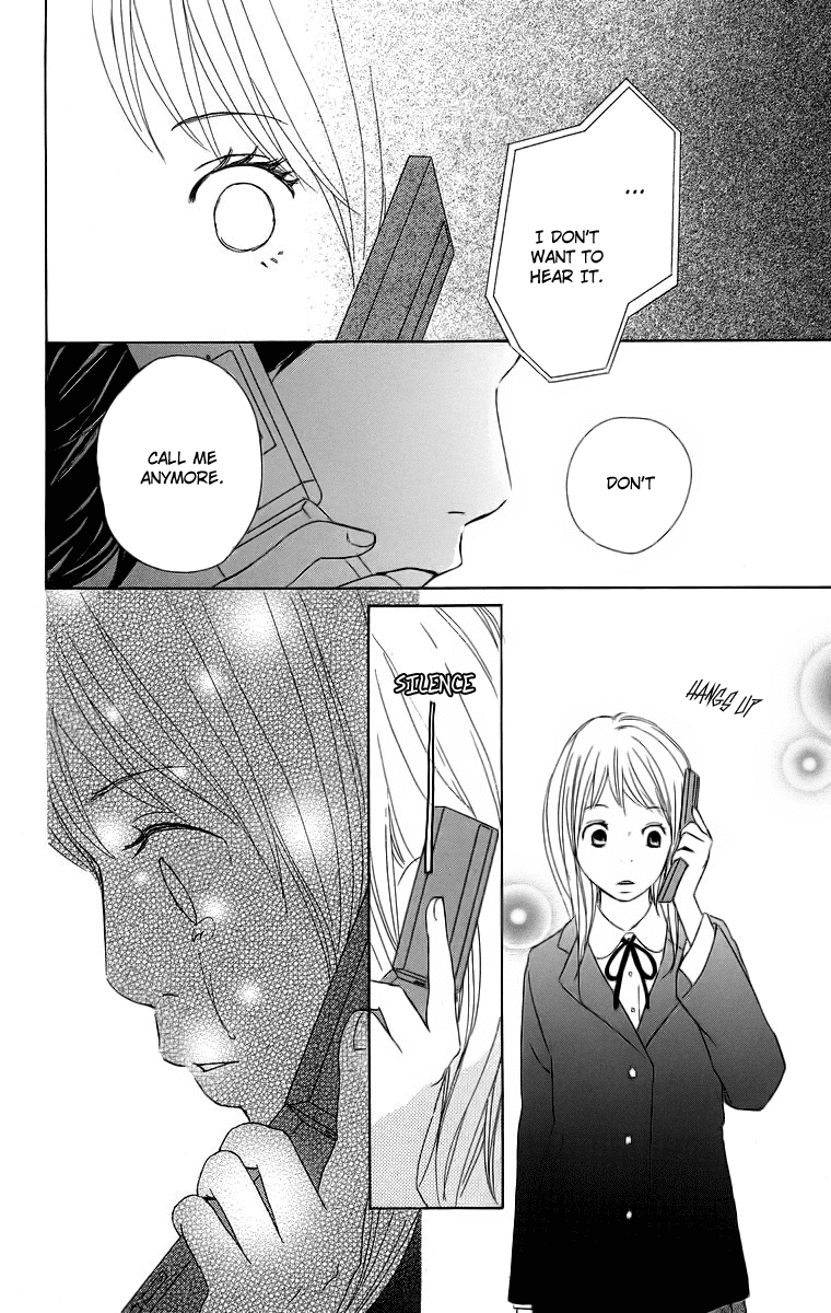 Haruyuki Bus Chapter 16 page 52 - Chapter 16: [END]