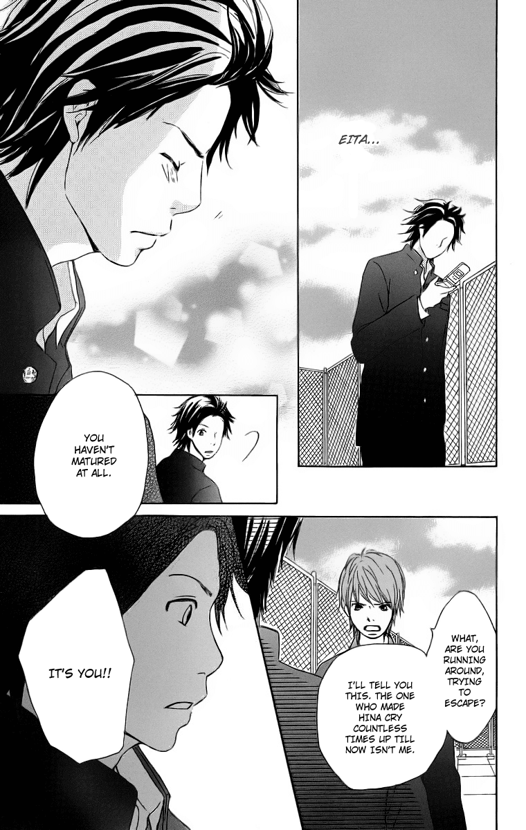 Haruyuki Bus Chapter 16 page 53 - Chapter 16: [END]