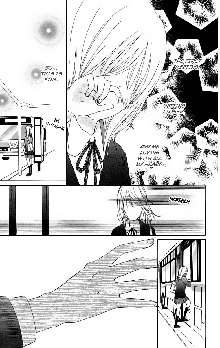 Haruyuki Bus Chapter 16 page 55 - Chapter 16: [END]