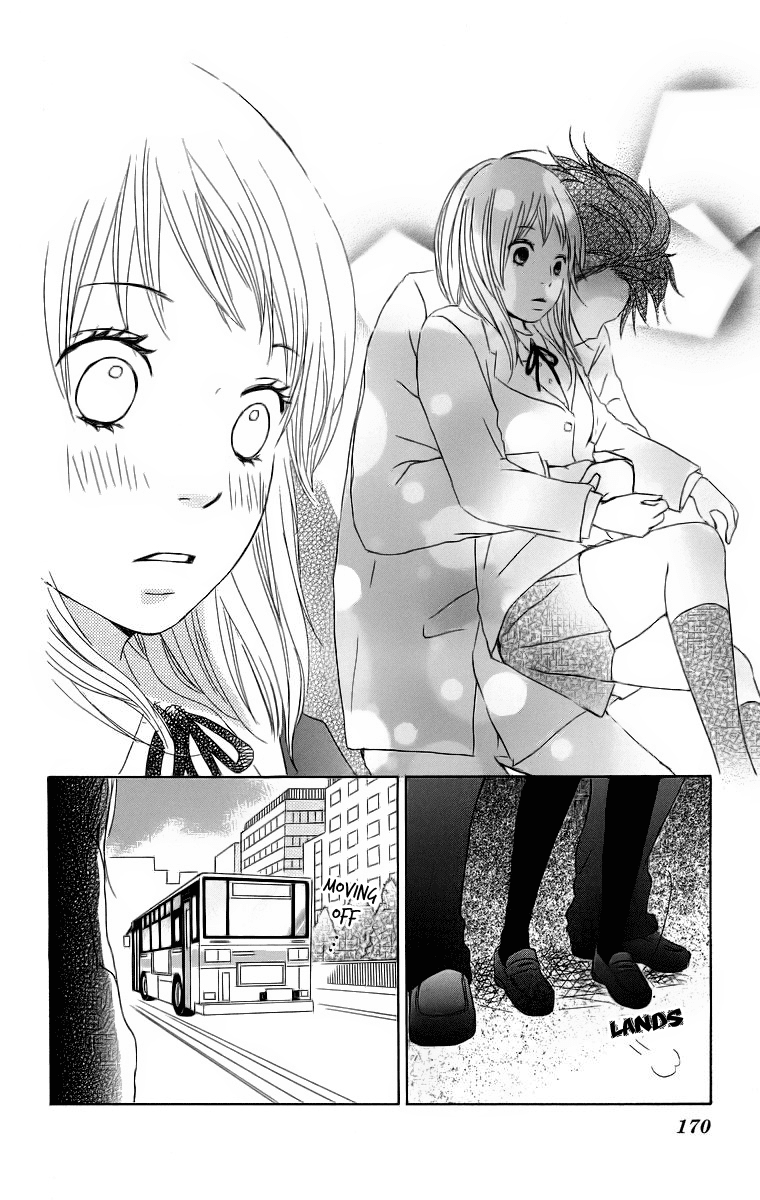 Haruyuki Bus Chapter 16 page 56 - Chapter 16: [END]