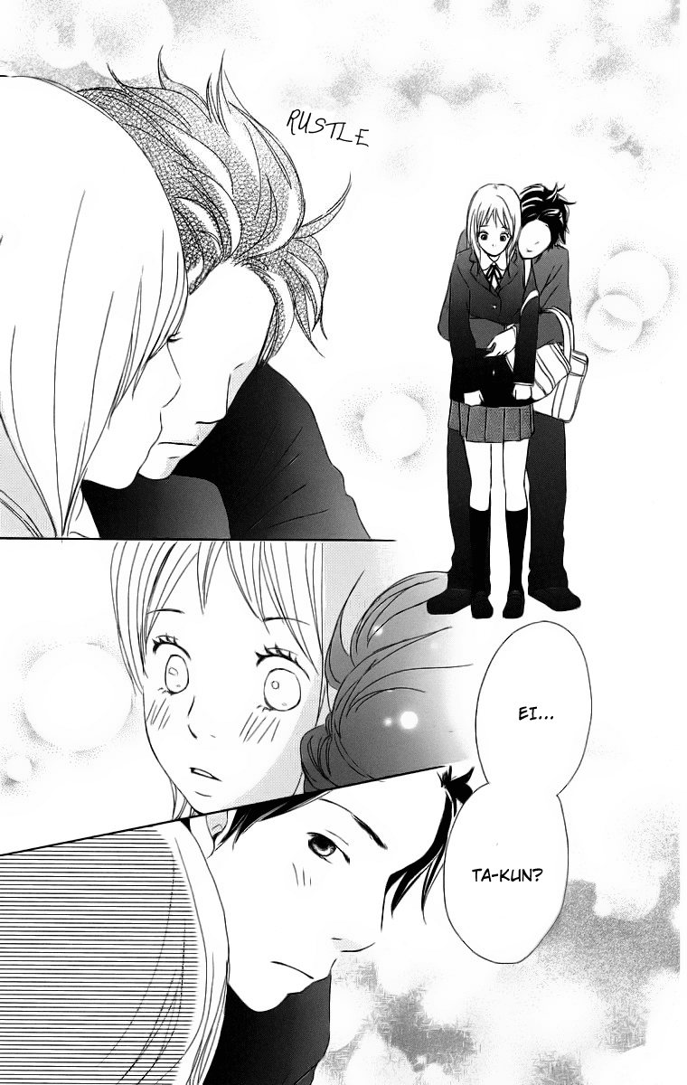 Haruyuki Bus Chapter 16 page 57 - Chapter 16: [END]