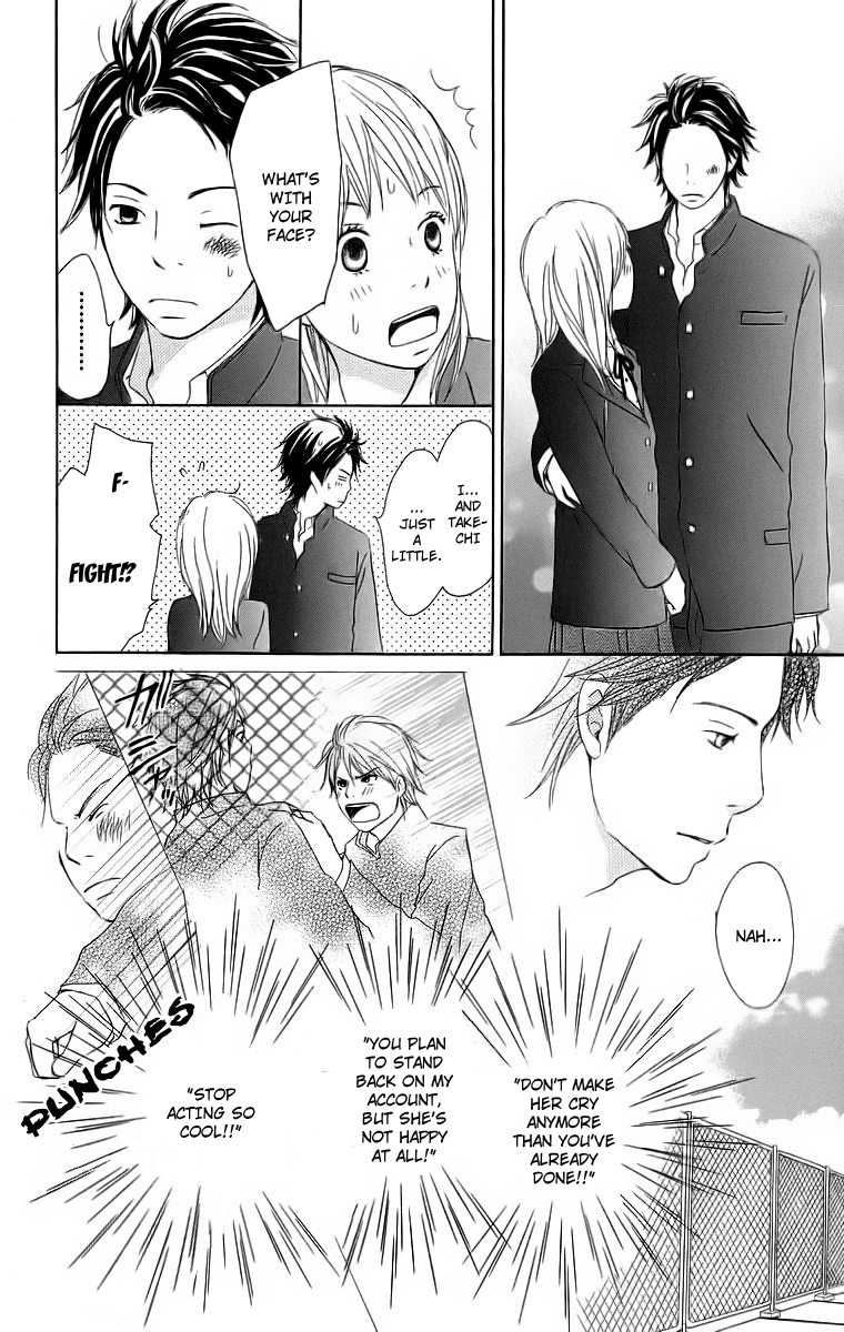 Haruyuki Bus Chapter 16 page 58 - Chapter 16: [END]