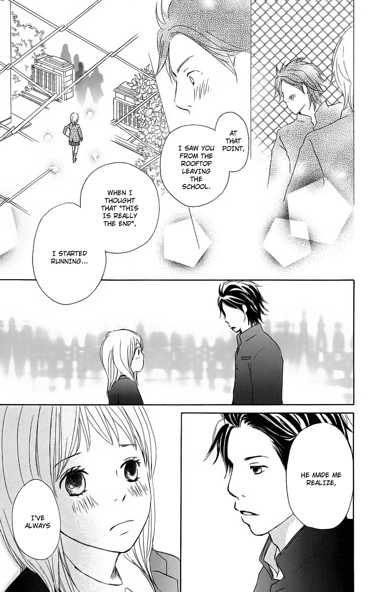 Haruyuki Bus Chapter 16 page 59 - Chapter 16: [END]