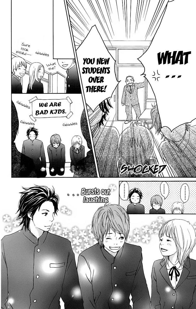 Haruyuki Bus Chapter 16 page 6 - Chapter 16: [END]