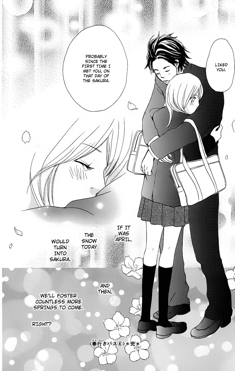 Haruyuki Bus Chapter 16 page 60 - Chapter 16: [END]