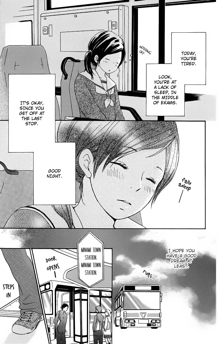Haruyuki Bus Chapter 16 page 65 - Chapter 16: [END]