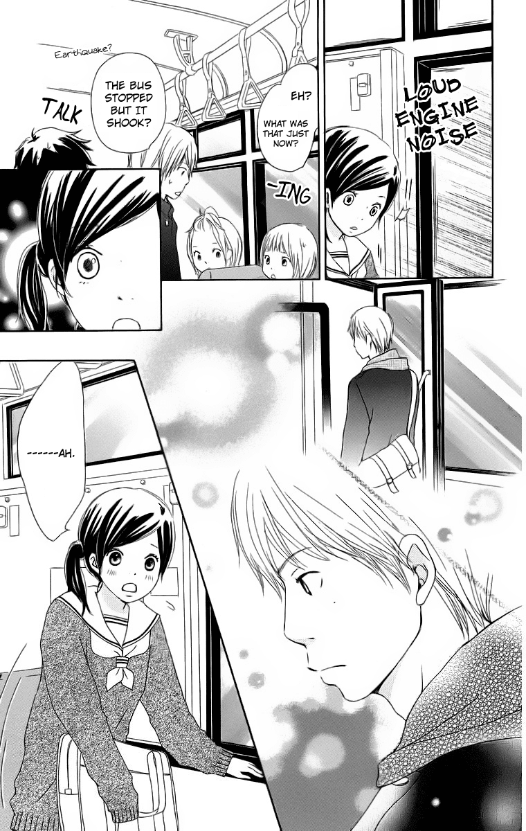 Haruyuki Bus Chapter 16 page 67 - Chapter 16: [END]
