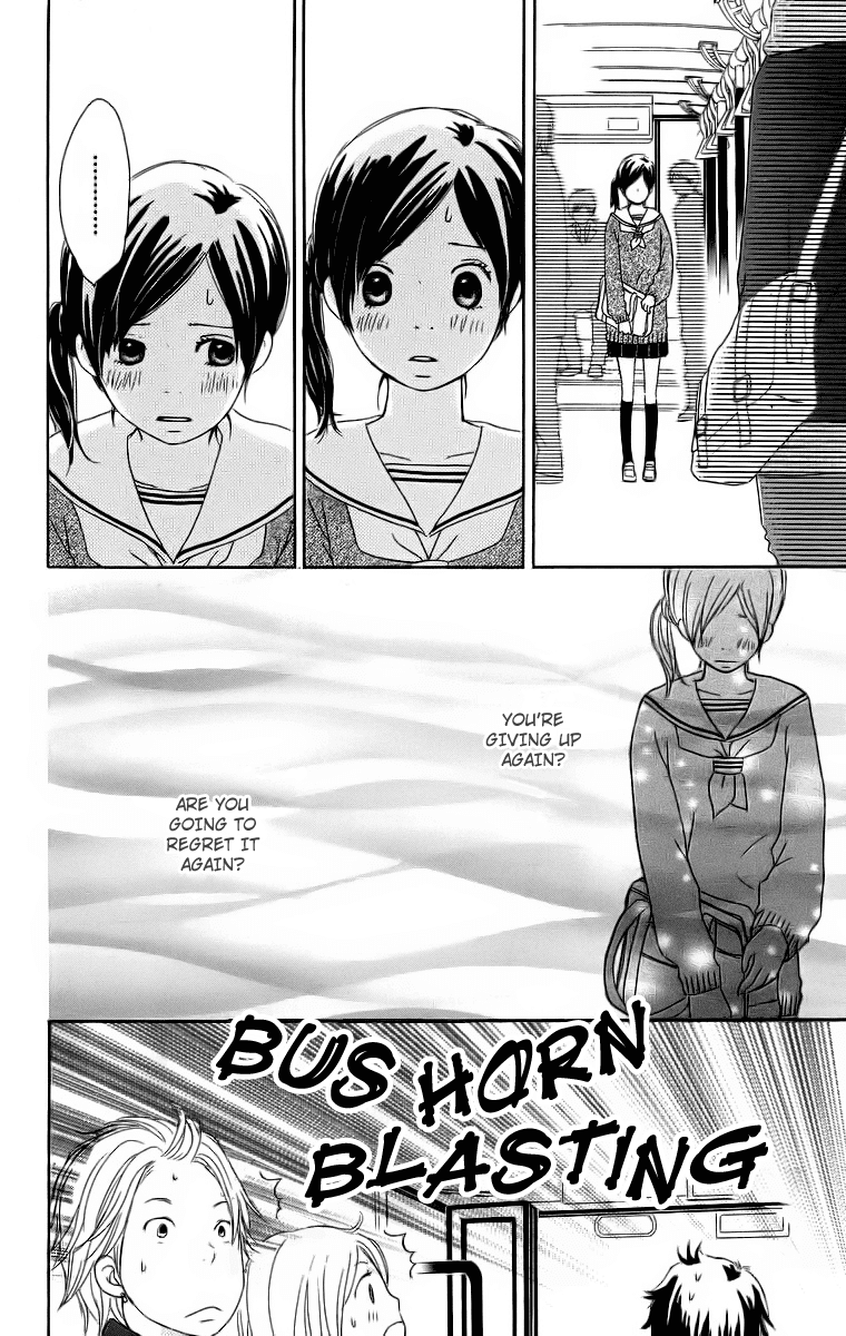 Haruyuki Bus Chapter 16 page 68 - Chapter 16: [END]