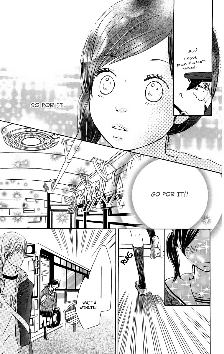 Haruyuki Bus Chapter 16 page 69 - Chapter 16: [END]