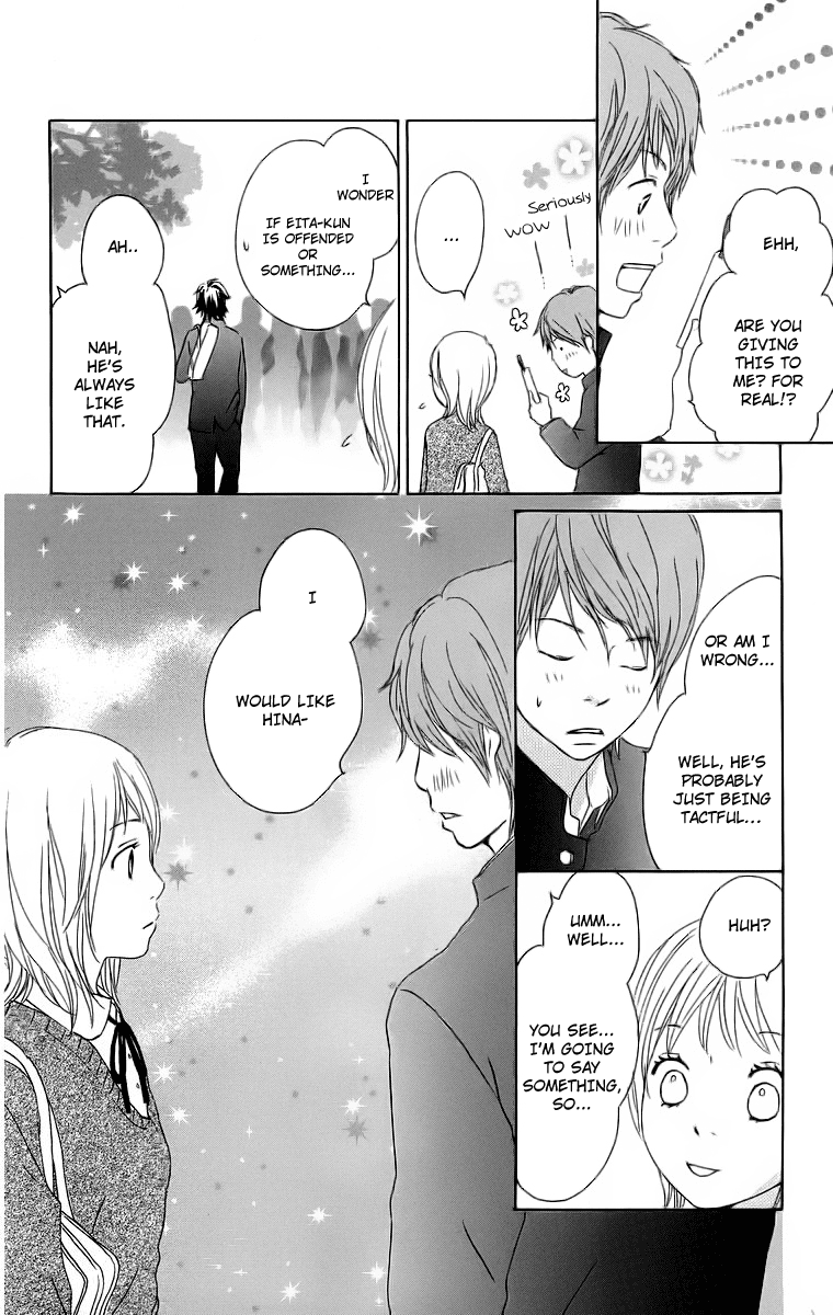 Haruyuki Bus Chapter 16 page 8 - Chapter 16: [END]