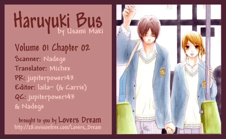 Haruyuki Bus Chapter 2 page 1 - Chapter 2