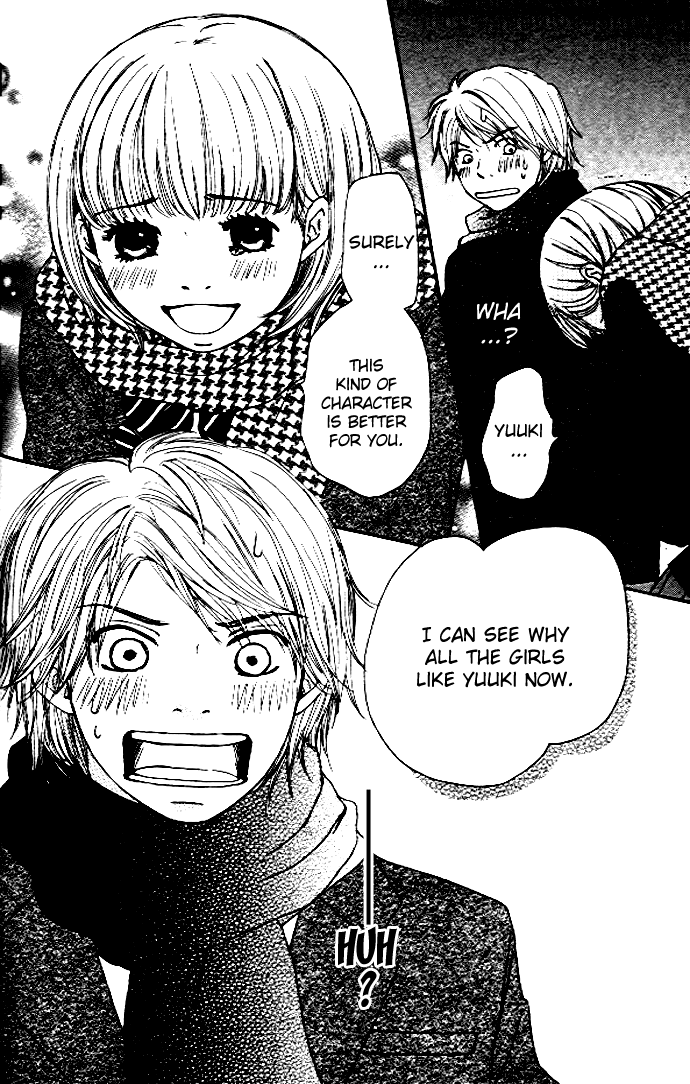 Haruyuki Bus Chapter 2 page 12 - Chapter 2
