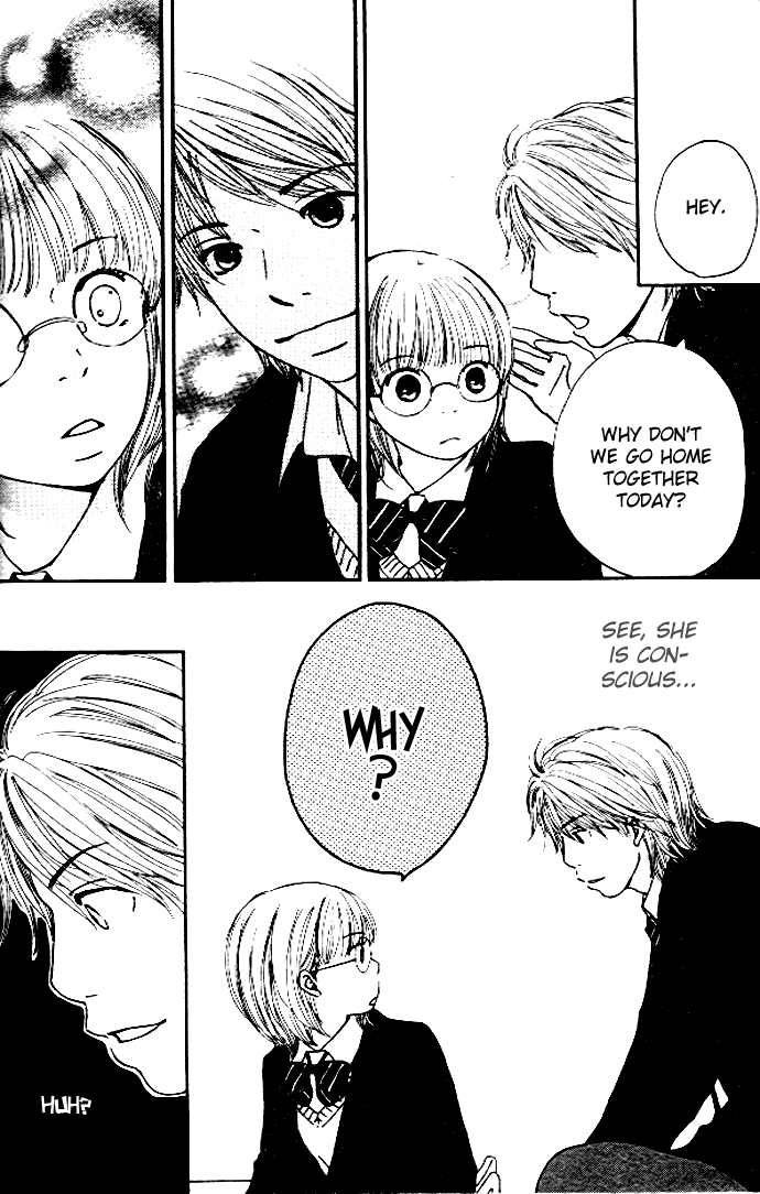 Haruyuki Bus Chapter 2 page 14 - Chapter 2