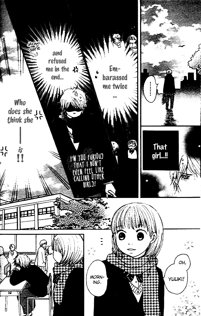 Haruyuki Bus Chapter 2 page 16 - Chapter 2