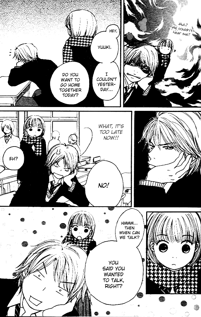 Haruyuki Bus Chapter 2 page 17 - Chapter 2