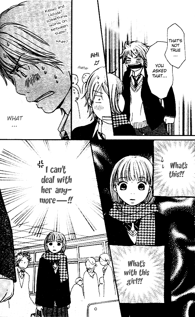 Haruyuki Bus Chapter 2 page 18 - Chapter 2