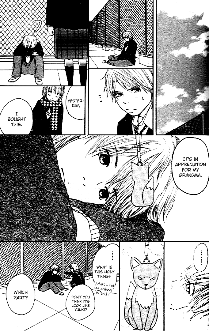 Haruyuki Bus Chapter 2 page 19 - Chapter 2