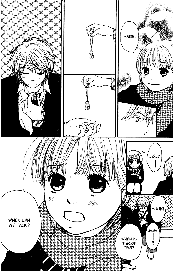 Haruyuki Bus Chapter 2 page 20 - Chapter 2