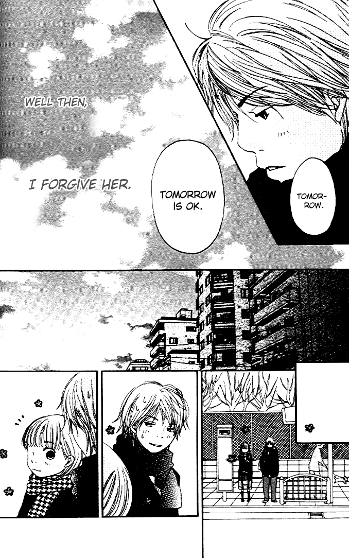 Haruyuki Bus Chapter 2 page 22 - Chapter 2