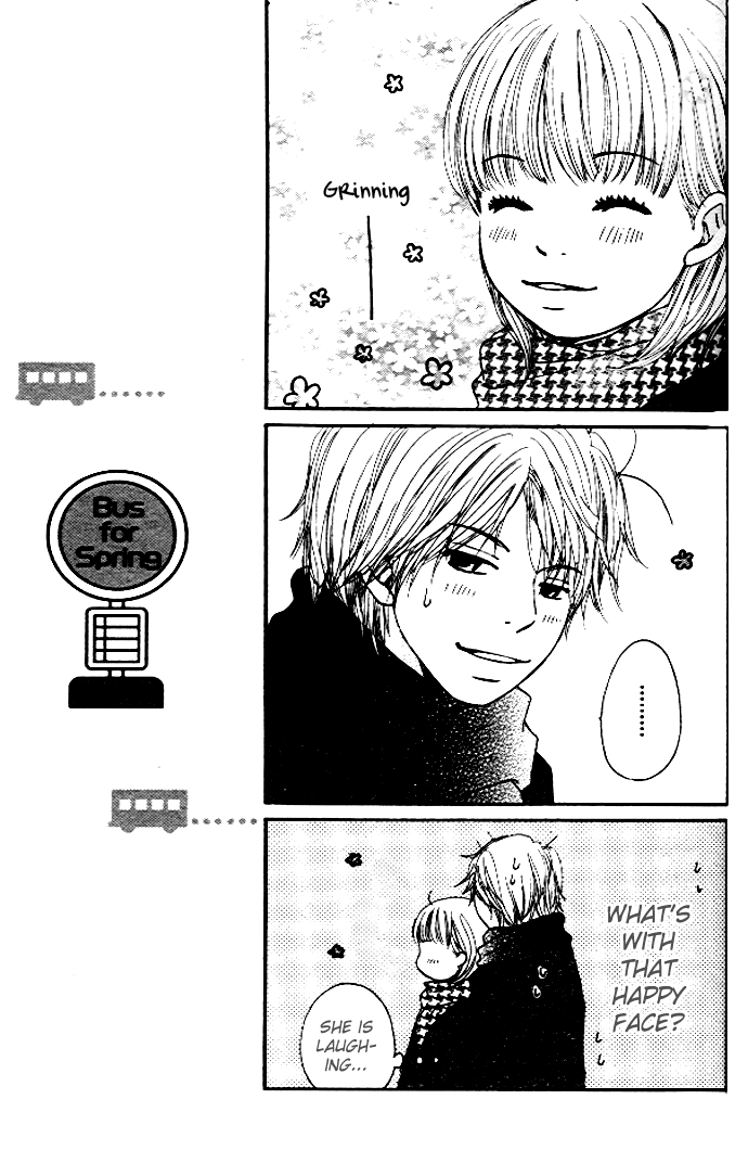Haruyuki Bus Chapter 2 page 23 - Chapter 2
