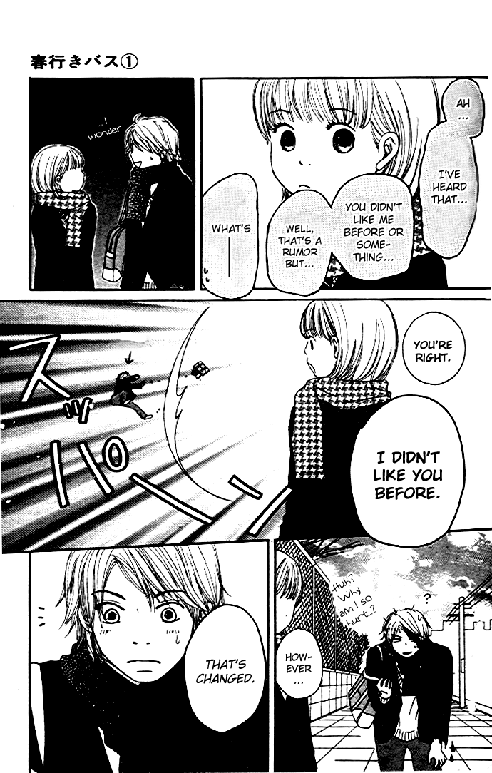 Haruyuki Bus Chapter 2 page 25 - Chapter 2